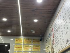 -张大娘面馆(新城路店)