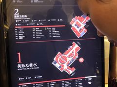 -DFS迪斐世(香港广东道店)