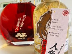 -陆藜·开了个方子(北京丰科万达店)