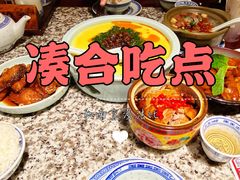 -南京大牌档(凯德大峡谷店)