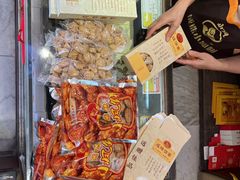 -成珠小凤饼(南华中路店)