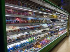 -婕妮璐超市 Jenny Lou’s Shop(三里屯店)