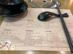 -伊人锅·魔石泡泡鱼