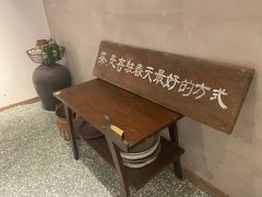 -时光花园(白鹭洲店)