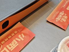 -小两口锦州烧烤·脆皮油边·麻辣涮肚(依云北郡店)