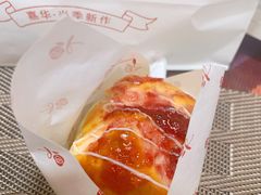-嘉华饼屋JOY BAKERY(南屏街店)