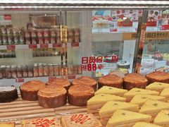 -味多美蛋糕(大兴店)