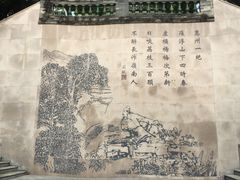 -广州神农草堂中医药博物馆
