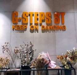 -G-STEPS舞蹈工作室