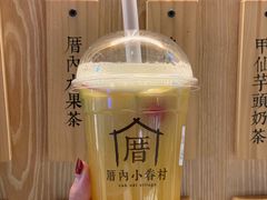 -厝内小眷村(西单大悦城店)