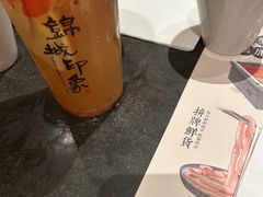 -锦城印象火锅(天府三街店)