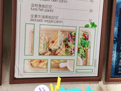 -Miss Fresh轻食(南京西路店)