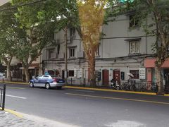 -村口大树(长乐路店)