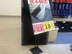 -凯德广场(金牛店)