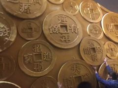 -沈阳金融博物馆