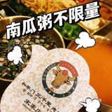一放在篦子上肉的香味就已经出来了