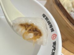 -朱新年·苏式汤团·面点(北寺塔店)