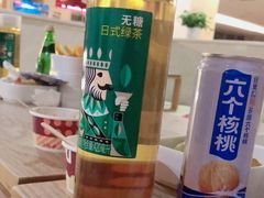 -汤里来温泉