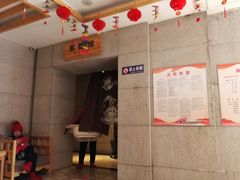 -济州岛汗蒸时代宝石生态热水浴(阳光嘉城二期D区店)