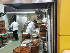 -海汇源老烧麦店(东大街总店)