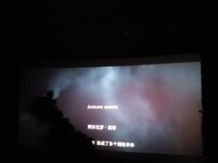 -银兴国际影城(光谷时尚城店)