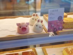 -满满元气和田大枣糕·蛋糕(朝阳大悦城店)