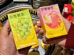 -匠牛亭·锅物烧肉放题自助(昆百大·泰业城店)