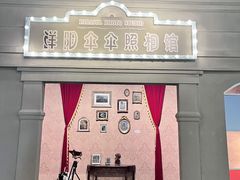 -杭州工艺美术博物馆