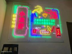-楠翔馆桐庐菜(胜利河美食街店)