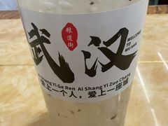 -覃肥叔桂林米粉(粮道街店)