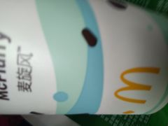 -麦当劳(季平店)