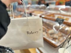-BHG Bakery(北京SKP店)