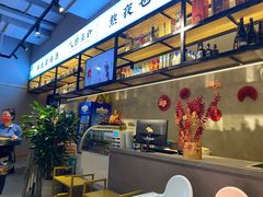 -八珍玉食鸡煲·打边炉(印象城店)