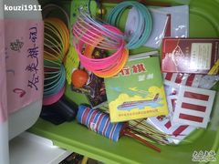 C360_2011-06-11&nbsp;17--做了不起的80后