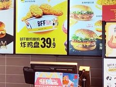-麦当劳(城东万达广场店)