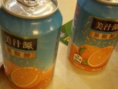 -尊宝比萨(广州塔店)