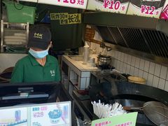 -董顺桃小粒臭豆腐(太平街一店)