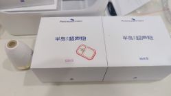 -北京米扬丽格医疗美容·联合丽格鼻整形中心