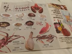 -稻香酒家·35年老字号(侨光店)