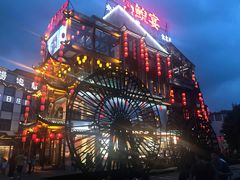 -印象鲵宴·张家界地标美食名片(溪布街店)