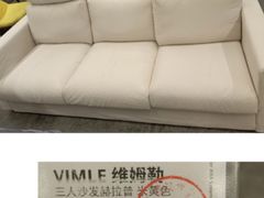 -武汉荟聚
