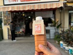 -世记咖啡(氹仔外卖店)