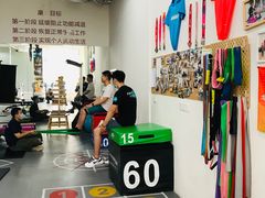 -APT运动康复中心(徐汇万科店)