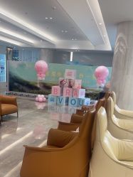 -深圳米兰柏羽医疗美容医院