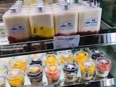 -白色日记·手作酸奶(麦凯乐店)