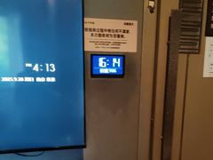 -陆琴脚艺·足浴·SPA(夫子庙店)