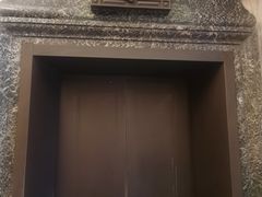 -福玺荟(外滩罗斯福店)