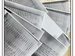 -牛学教育雅思托福PTE·小语种培训(小寨校区)