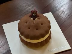 -ZIYUE CAKE线上店