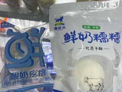 -正飞鲜奶(吐鲁番路店)